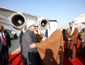 بدعوة من ملك البحرين وبمراسم استقبال رسمية ..‏شيخ الأزهر يصل العاصمة البحرينية للمشاركة في فعاليات مؤتمر الحوار الإسلامي الإسلامي ‏