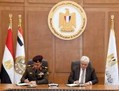 قيادة قوات الدفاع الشعبى والعسكرى توقع بروتوكول تعاون مع وزارة التعليم العالى والبحث العلمى …