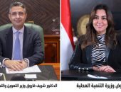 وزير التموين والتجارة الداخلية يقرر مدّ معارض “أهلاً رمضان” أسبوعًا إضافيًا بالتنسيق مع وزيرة التنمية المحلية والمحافظين وبالتعاون مع الاتحاد العام للغرف التجارية