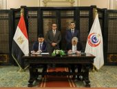 نائب رئيس مجلس الوزراء وزير الصحة يشهد توقيع بروتوكول لبدء نشاط أول مصنع لإنتاج أجهزة الموجات فوق الصوتية بمصر