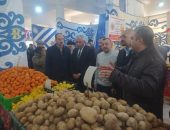 تنفيذًا لتوجيهات وزير التموين.. افتتاح معرض “أهلاً رمضان” بمدينة النوبارية بالبحيرة