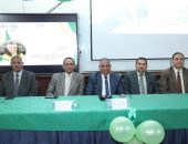 *جامعة الأزهر تفتتح نموذج محاكاة لمنظمة الأغذية والزراعة التابعة للأمم المتحدة في كلية الزراعة بالقاهرة*