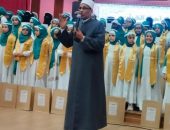 رئيس الإدارة المركزية يشارك فى تكريم حفظة القرآن الكريم بقاعة مؤتمرات الأزهر