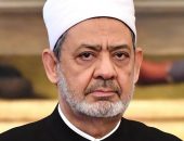 شيخ الأزهر يهنئ خادم الحرمين الشريفين بذكرى يوم التأسيس