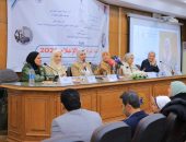 مركز بحوث المرأة بإعلام القاهرة يعلن نتائج استطلاع حصاد المرأة في الاعلام 2024