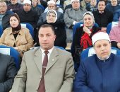كلية أصول الدين والدعوة بالمنوفية تشارك الإدارة المركزية لمنطقة المنوفية الأزهرية ، في احتفالها بمناسة ذكرى تأسيس الجامع الأزهر الشريف.. «منارة العلم ودرع الأمة»