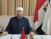 منطقة الإسكندرية الأزهرية تكرّم الطلاب المتميزين في احتفالية الأزهر لعام 2025