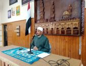 الدكتور «شهاوي» يشدد على تفعيل دور الموجه وتكثيف أدواره لتنشيط اليوم الدراسي بمعاهد كفر الشيخ