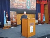 منطقة الإسكندرية الأزهرية تحتفل بمرور 1085 عامًا على تأسيس الجامع الأزهر