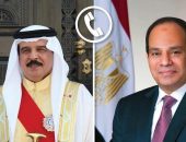 السيد الرئيس عبد الفتاح السيسي،يتلقي اتصالاً هاتفياً من جلالة ملك البحرين حمد بن عيسى آل خليفة رئيس الدورة الجارية للقمة العربية.