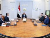 السيد الرئيس عبد الفتاح السيسي يجتمع مع كل من رئيس مجلس الوزراء،ووزير التموين والتجارة الداخلية،ووزير الزراعة واستصلاح الأراضي، ومستشار رئيس الجمهورية للتخطيط العمراني، و رئيس جهاز مستقبل مصر للتنمية المستدامة.