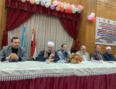 كلية البنات الأزهرية بالعاشر تقيم أفطارها السنوي وتوزيع  جوائز حفظ القرآن  ( ١٢٠ الف جنيه ) علي ٧٠ متسابقة