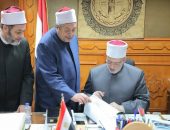 وكيل الأزهر يعتمد نتيجة مسابقة الأزهر السنوية لحفظ القرآن الكريم للعام 2025/2024م