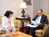 وزير الخارجية والهجرة يلتقي بعضو مجلس النواب الياباني