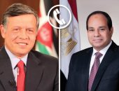 السيد الرئيس عبد الفتاح السيسي،يجري اتصالاً هاتفياً بجلالة الملك عبد الله الثاني بن الحسين، عاهل المملكة الأردنية الهاشمية.