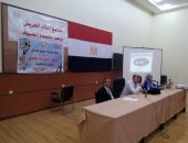 بالصور : ندوة بمركز النيل للإعلام بالعريش تناقش المتغيرات الدولية والإقليمية واثرها على الأمن القومي المصري