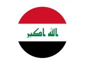 إعلان فقد جوازسفر المواطن العراقي/ حيدرجاسم محمد رقم الجواز :B02461417