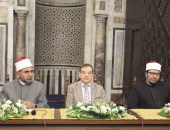 الملتقى الفقهي للجامع الأزهر يناقش حقوق الطفل: من الحقوق الشرعية إلى التحديات المعاصرة