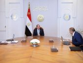 السيد الرئيس عبد الفتاح السيسي، يجتمع  مع الفريق أسامة ربيع رئيس هيئة قناة السويس، والسيد مصطفى الدجيشي رئيس مجلس إدارة شركة ترسانة جنوب البحر الأحمر.