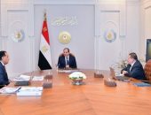 السيد الرئيس عبد الفتاح السيسي،يجتمع مع الدكتور مصطفى مدبولي رئيس مجلس الوزراء، والسيد حسن عبد الله محافظ البنك المركزي، والسيد أحمد كجوك وزير المالية.