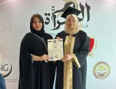 عقب إلقائها كلمة في مؤتمر “المرأة قيادة وريادة”… تكريم مستشارة شيخ الأزهر لشؤون الوافدين بمنحها الدكتوراه الفخرية