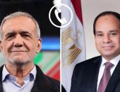 السيد الرئيس عبد الفتاح السيسي يجرى اتصالاً هاتفياًبالرئيس الإيراني “مسعود بزشكيان”.