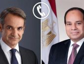 أجرى السيد الرئيس عبد الفتاح السيسي اتصالاً هاتفياً اليوم برئيس الوزراء اليوناني “كيرياكوس ميتسوتاكيس”.