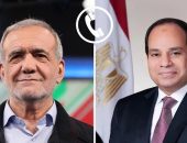 السيد الرئيس عبد الفتاح السيسي بجرى اتصالًا هاتفيًا مع الرئيس الإيراني مسعود بزشكيان.
