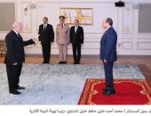 أدى اليمين القانونية أمام السيد الرئيس عبد الفتاح السيسي، كل من المستشار عاصم عبد اللطيف السعيد عبد الفتاح رئيساً لمحكمة النقض، والمستشار أسامة يوسف شلبي يوسف رئيساً لمجلس الدولة، والمستشار حسين مدكور محمد عبد الفتاح رئيساً لهيئة قضايا الدولة، والمستشار محمد أحمد خليل حافظ خليل رئيساً لهيئة النيابة الإدارية بمدينة العلمين.