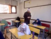 بالصور.. فضيلة الدكتور عبد العزيز أبو خزيمة، رئيس الإدارة المركزية لمنطقة الإسكندرية الأزهرية، والدكتور محمد البرقي، موفد قطاع المعاهد الأزهرية، يتفقدان امتحانات الشهادة الثانوية بلجان معهدي بنين الإسكندرية، وفتيات سموحه، بإدارة وسط،