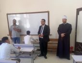 فضيلة الدكتور عبد العزيز أبو خزيمة،رئيس الإدارة المركزية لمنطقة الإسكندرية الأزهرية،يتابع امتحانات الشهادة الثانوية بلجان معهدي بنين البرج، وفتيات الشعراوي، بإدارة غرب الورديان،