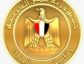 المتحدث الرسمي باسم رئاسة مجلس الوزراء ينفي صحة ما ذكره رجل الأعمال “خلف الحبتور” بشأن تدخل رئيس الوزراء لزيادة سعر الأراضي عليه
