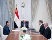 يجتمع السيد الرئيس عبد الفتاح السيسي، اليوم، مع الدكتور مصطفى مدبولي رئيس مجلس الوزراء، والمهندس كريم بدوي وزير البترول والثروة المعدنية.