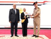 بالتعاون بين القوات المسلحة ووزارة العدل .. تخرج الدورة الثالثة من المعينين بالهيئات القضائية والدورة الأولى من المعينين بمصلحة الطب الشرعى بعد إتمام دوراتهم التدريبية بالأكاديمية العسكرية المصرية …Egyptian Military Academy and Ministry of Justice Celebrate Graduation of Judicial and Forensic Medicine Courses