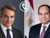 السيد الرئيس عبد الفتاح السيسي،يتلقى اتصالاً هاتفياً من السيد كيرياكوس ميتسوتاكيس، رئيس وزراء اليونان.