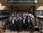 رئيس جامعة الأزهر ونوابه وأعضاء مجلس الجامعة يفتتحون نزل الشباب ودار الضيافة