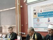 ماجستير بالمعهد العالي للدراسات الإسلامية  توصي المؤسسات الدينية  بتمكين الدعاة من لغة الجسد وإتقان مهارات  الاتصال غير اللفظي