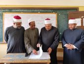 *«رئيس المعاهد الأزهريّة» يتابع امتحانات «الدور الثاني» للثانوية الأزهرية بأسوان*