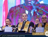 –  وزير الشئون النيابية والقانونية يحضر حفل تخرج دفعة جديدة من خريجي الأكاديمية العربية للعلوم والتكنولوجيا والنقل البحري بمدينة العلمين