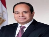 السيد الرئيس عبد الفتاح السيسي يعود بسلامة الله إلى أرض الوطن بعد مشاركة سيادته في أعمال القمة العربية الإسلامية الطارئة، التي عُقدت في العاصمة القطرية الدوحة، لبحث الهجوم الإسرائيلي على دولة قطر الشقيقة.