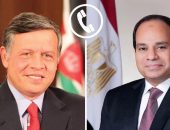 السيد الرئيس عبد الفتاح السيسي، يتلقى اتصالًا هاتفيًا من جلالة الملك عبد الله الثاني بن الحسين، عاهل المملكة الأردنية الهاشمية.