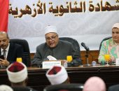 الأزهر والمجلس القومي للطفولة والأمومة يكرمان أوائل الثانوية الأزهرية بمشيخة الأزهر