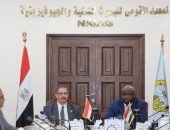 ‎ وزير المعادن السوداني يبحث بالقاهرة تعزيز التعاون العلمي مع مصر 