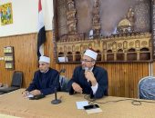 رئيس كفرالشيخ الأزهرية يجتمع بشيوخ المعاهد الابتدائية لبحث استعدادات المعاهد لاستقبال العام الدراسي الجديد