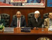 رئيس جامعة الأزهر يشارك  في تدشين مبادرة “المرأة تشارك” بكلية الإعلام للبنات بالقاهرة