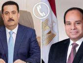 السيد الرئيس عبد الفتاح السيسي، يتلقى، اتصالًا هاتفيًا من السيد محمد شياع السوداني، رئيس وزراء جمهورية العراق.