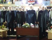 وكيل الأزهر ورئيس الجامعة ورئيس القطاع يشهدون احتفالية مدن البعوث بذكرى المولد النبوي الشريف