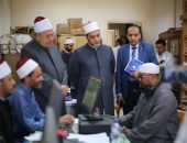 رئيس قطاع المعاهد الأزهرية يتابع ختام اختبارات المتقدمين لفتح مكاتب تحفيظ القرآن تحت إشراف الأزهر