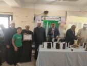 الرواق الأزهري فرع الإسكندرية،ينظم احتفالية كبرى بحضور الدكتور عبد العزيز أبو خزيمة رئيس المنطقة الأزهرية بالإسكندرية، والشيخ حسن عبد النبي وكيل لجنة مراجعة المصحف بالأزهر الشريف، والشيخ محمود ماهر مدير رواق الإسكندرية وعدد من مسئولي الرواق الأزهري بالجامع الأزهر بالقاهرة
