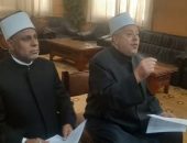 عبر تقنية الفيديو كونفرانس.. رئيس قطاع المعاهد يجتمع برؤساء المناطق لبحث الاستعداد للعام الدراسي الجديد